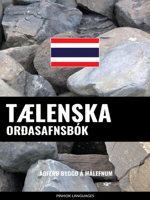 cover image of Tælenska Orðasafnsbók